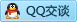 QQ在线咨询466944341